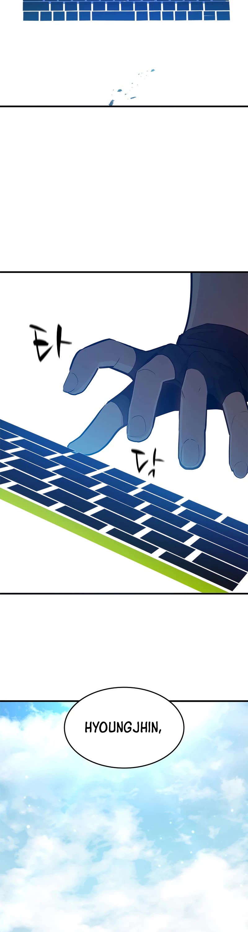 The Tutorial is Too Hard Chapter 105 page 33 - Chapter 105