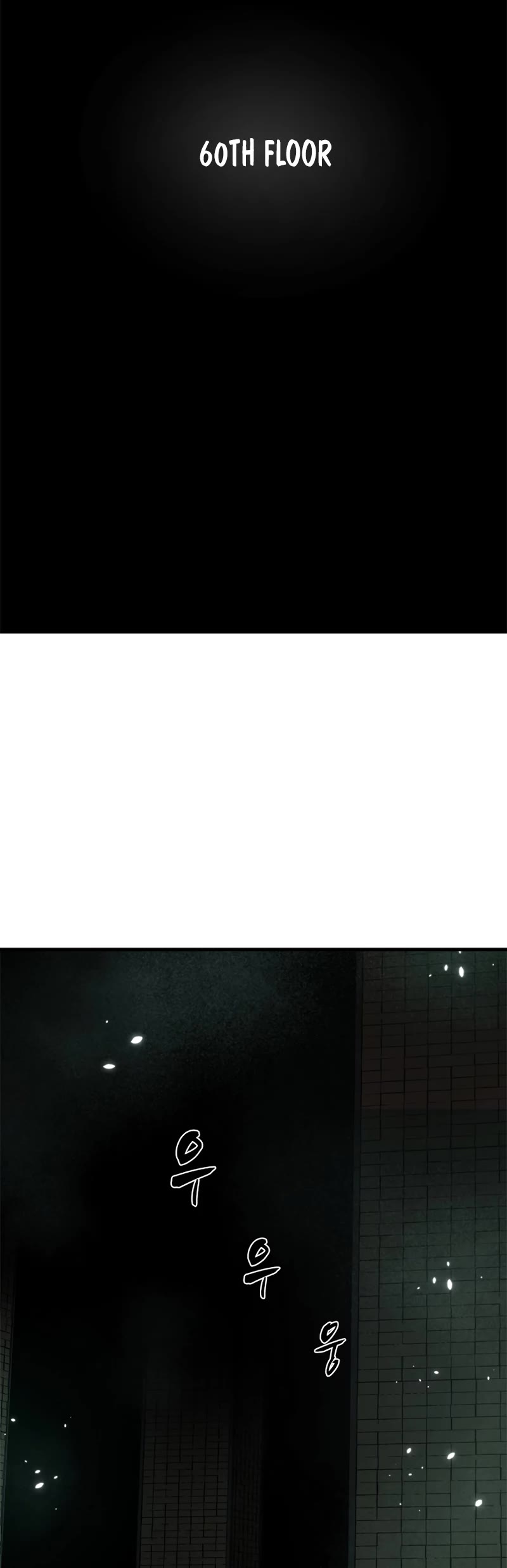 The Tutorial is Too Hard Chapter 105 page 35 - Chapter 105