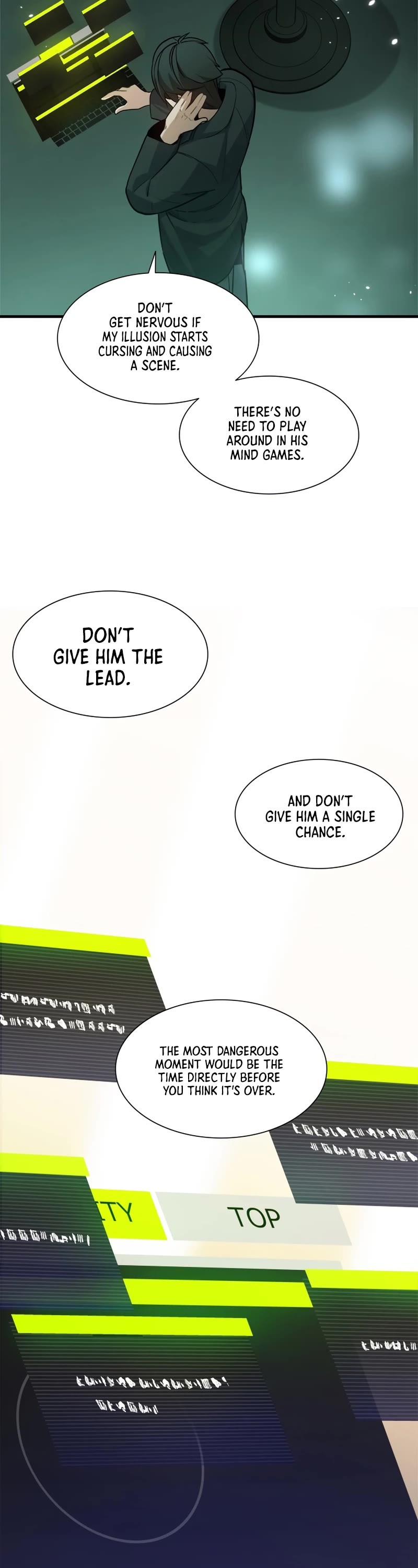 The Tutorial is Too Hard Chapter 105 page 39 - Chapter 105