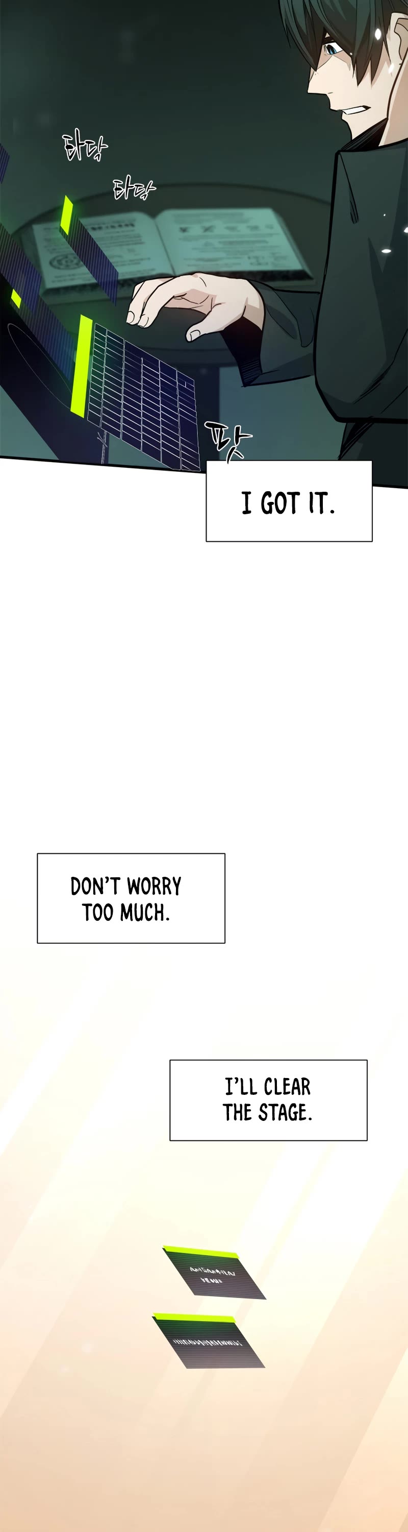 The Tutorial is Too Hard Chapter 105 page 41 - Chapter 105