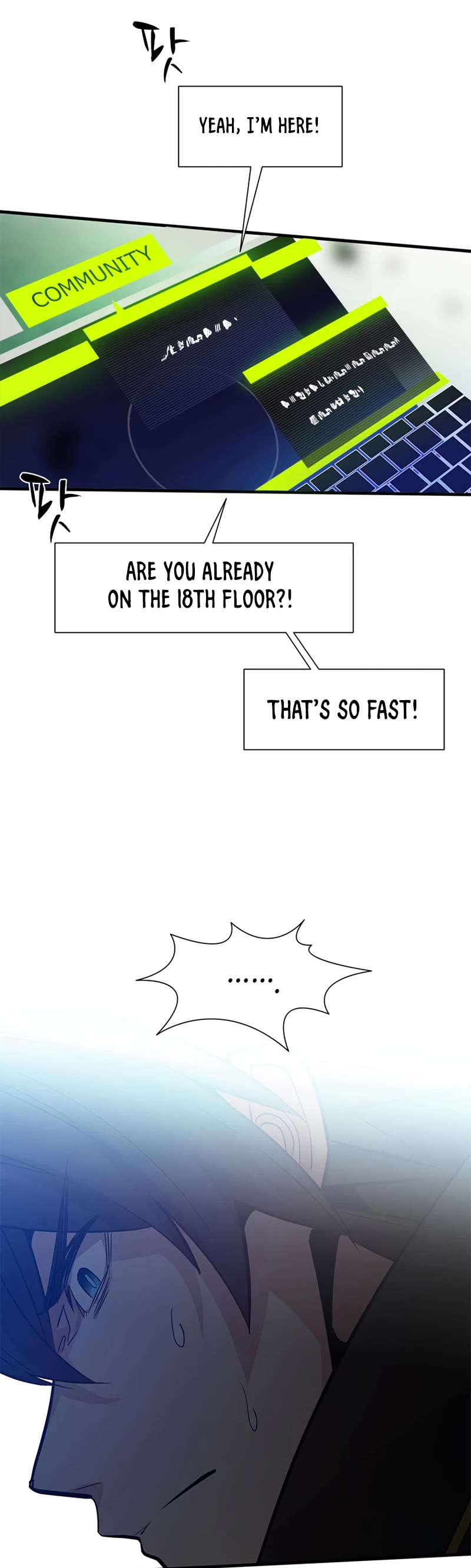 The Tutorial is Too Hard Chapter 105 page 5 - Chapter 105