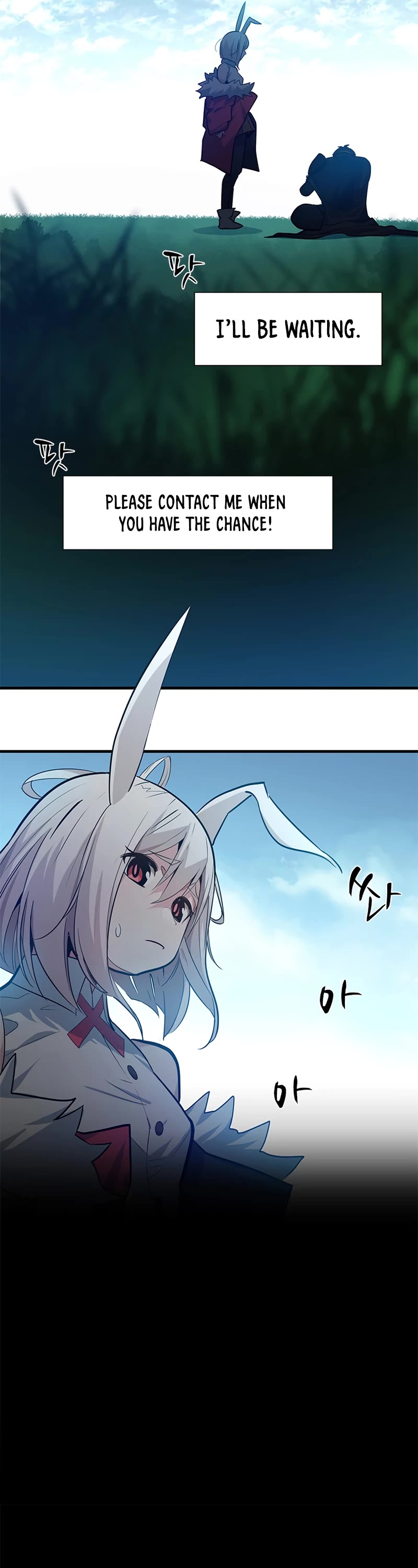 The Tutorial is Too Hard Chapter 105 page 7 - Chapter 105