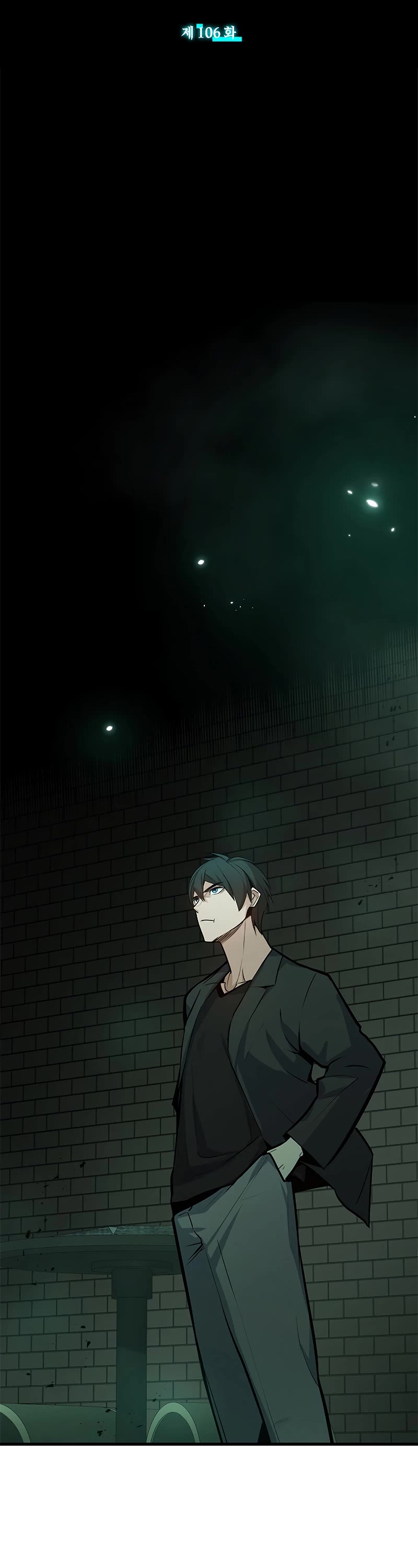 The Tutorial is Too Hard Chapter 106 page 4 - Chapter 106
