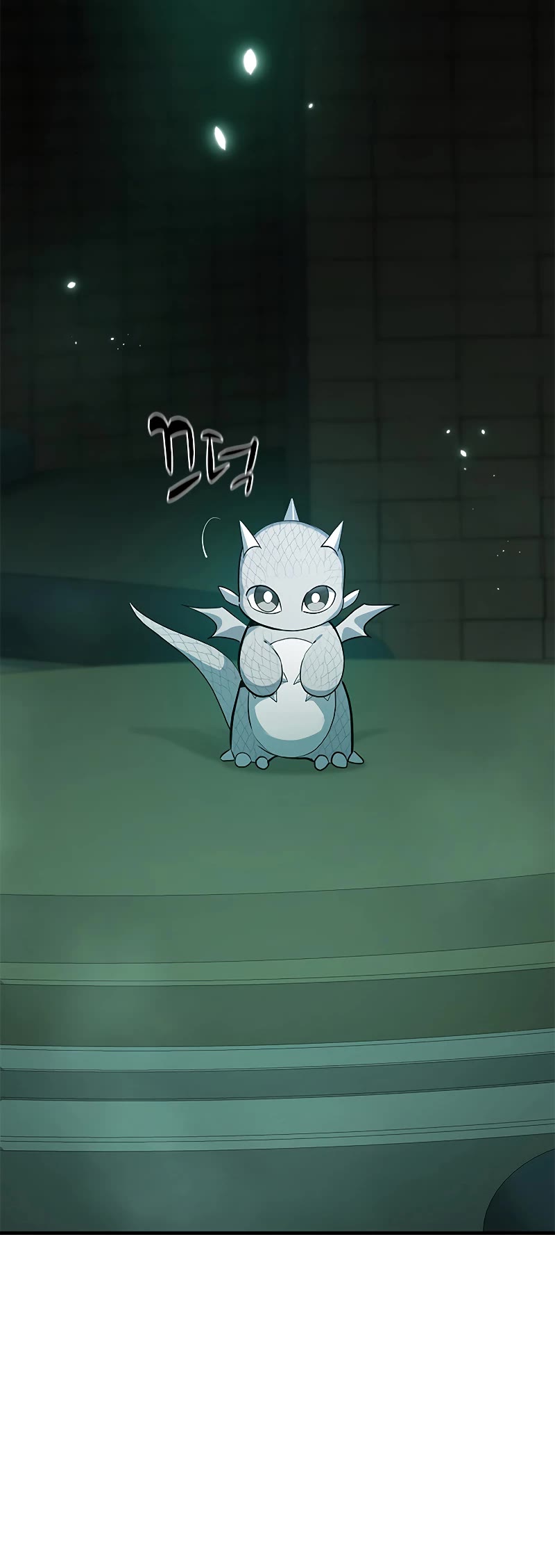 The Tutorial is Too Hard Chapter 106 page 43 - Chapter 106