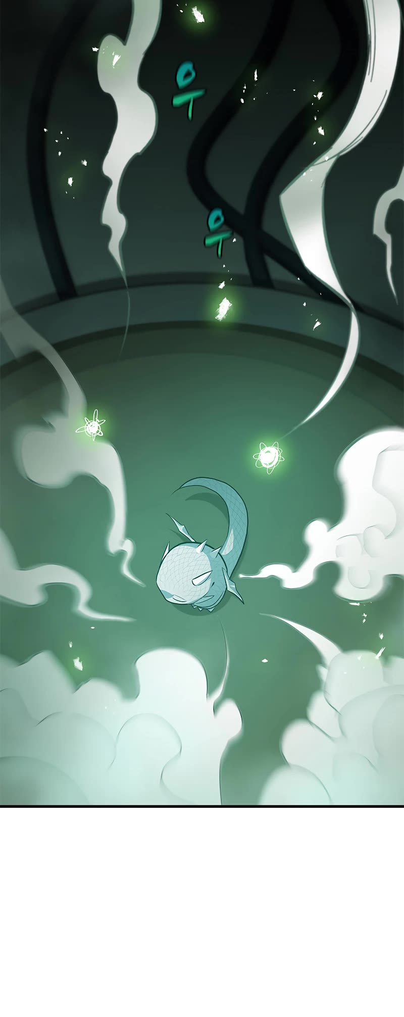 The Tutorial is Too Hard Chapter 106 page 49 - Chapter 106