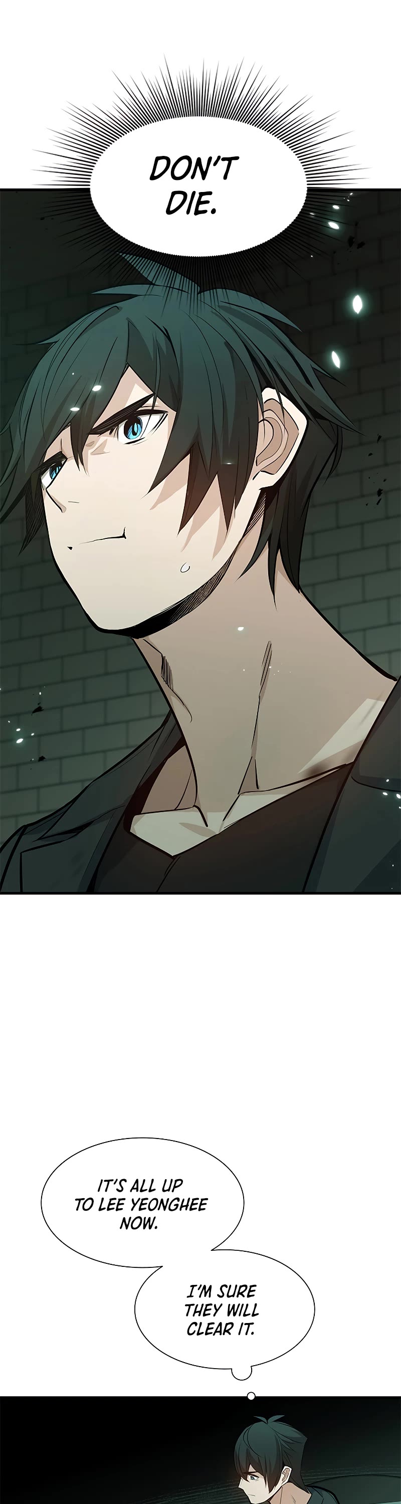 The Tutorial is Too Hard Chapter 106 page 5 - Chapter 106