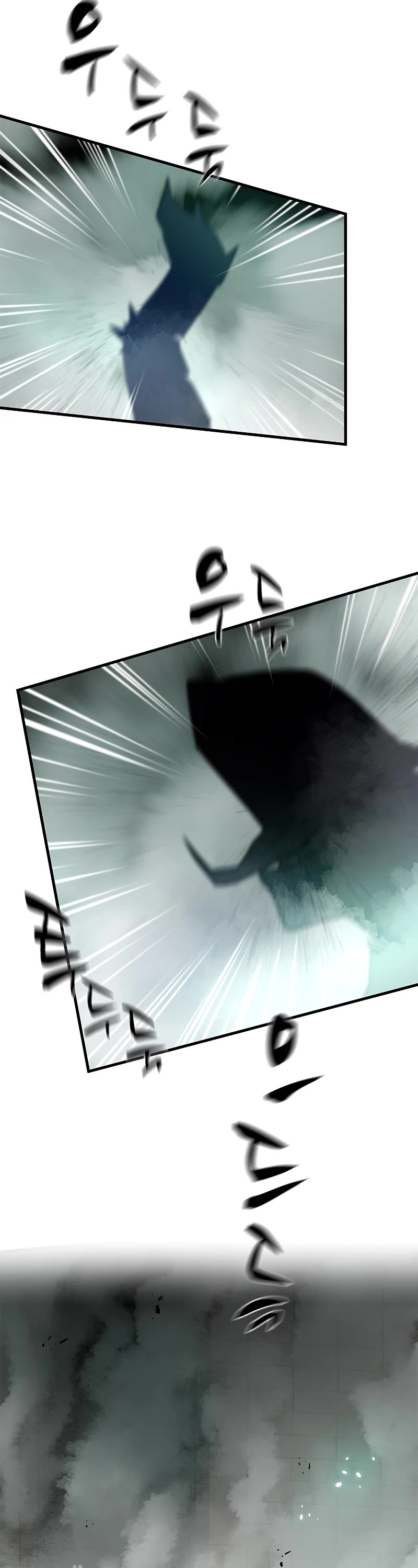 The Tutorial is Too Hard Chapter 106 page 52 - Chapter 106