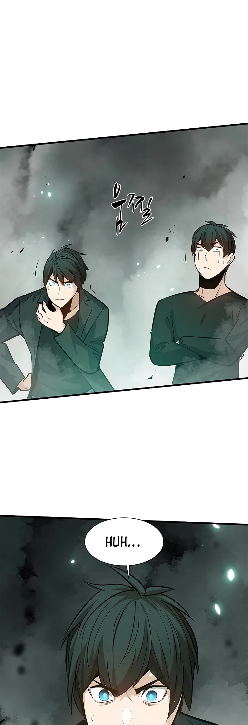 The Tutorial is Too Hard Chapter 106 page 54 - Chapter 106