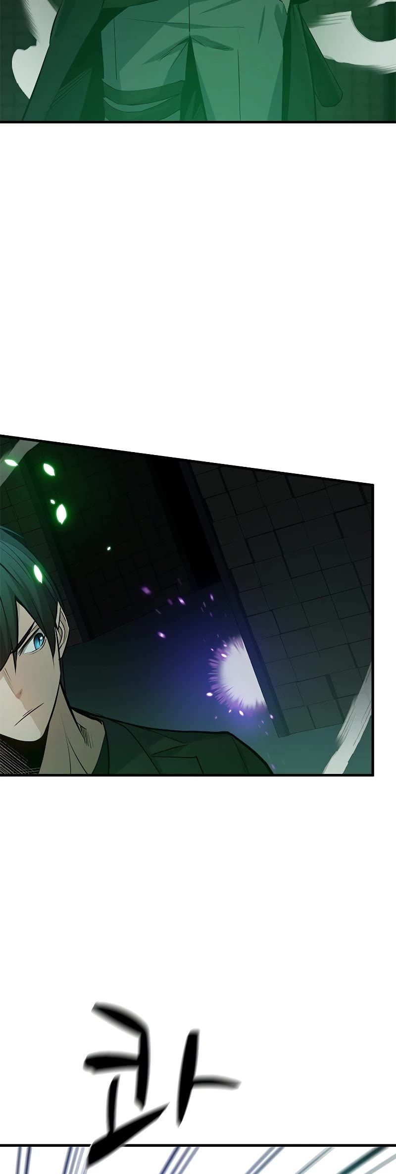 The Tutorial is Too Hard Chapter 107 page 28 - Chapter 107