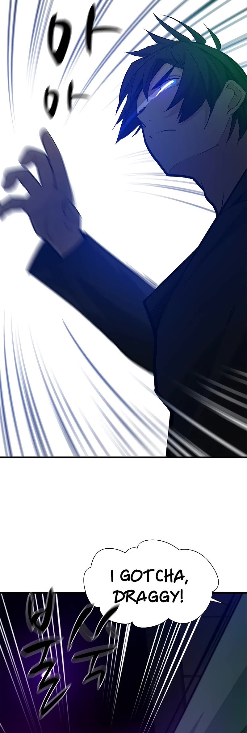 The Tutorial is Too Hard Chapter 107 page 29 - Chapter 107