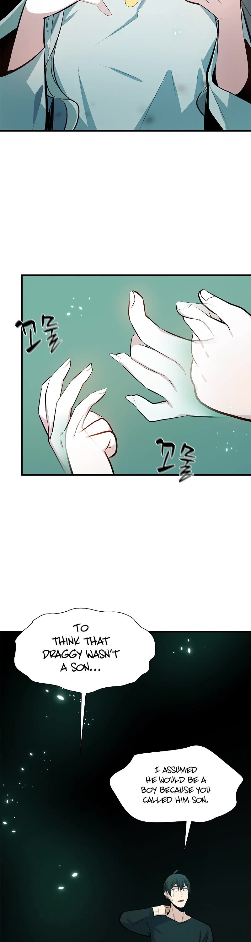 The Tutorial is Too Hard Chapter 107 page 3 - Chapter 107