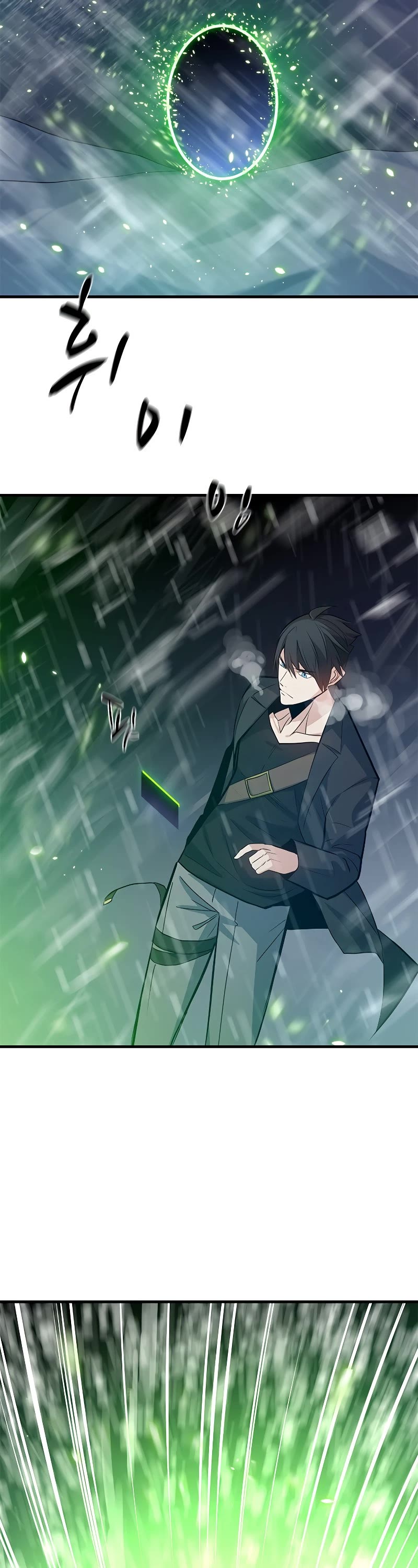 The Tutorial is Too Hard Chapter 107 page 38 - Chapter 107