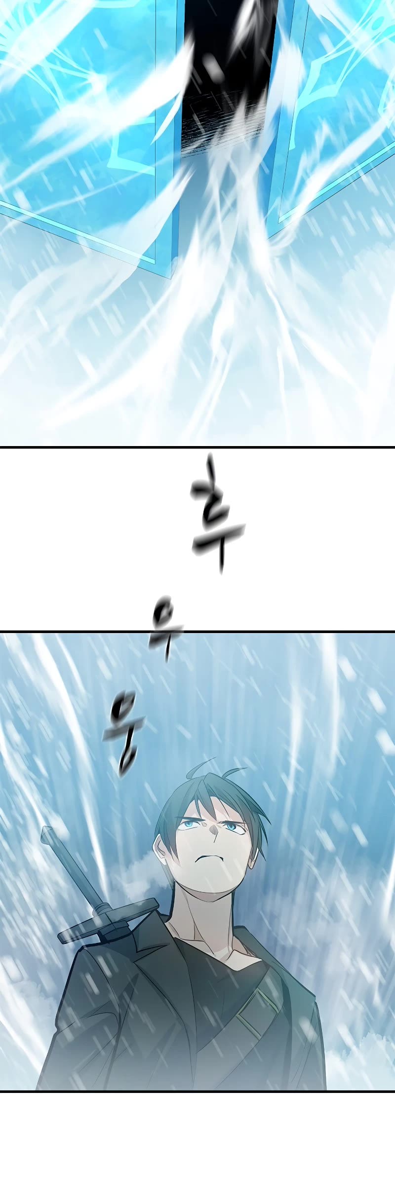 The Tutorial is Too Hard Chapter 107 page 41 - Chapter 107