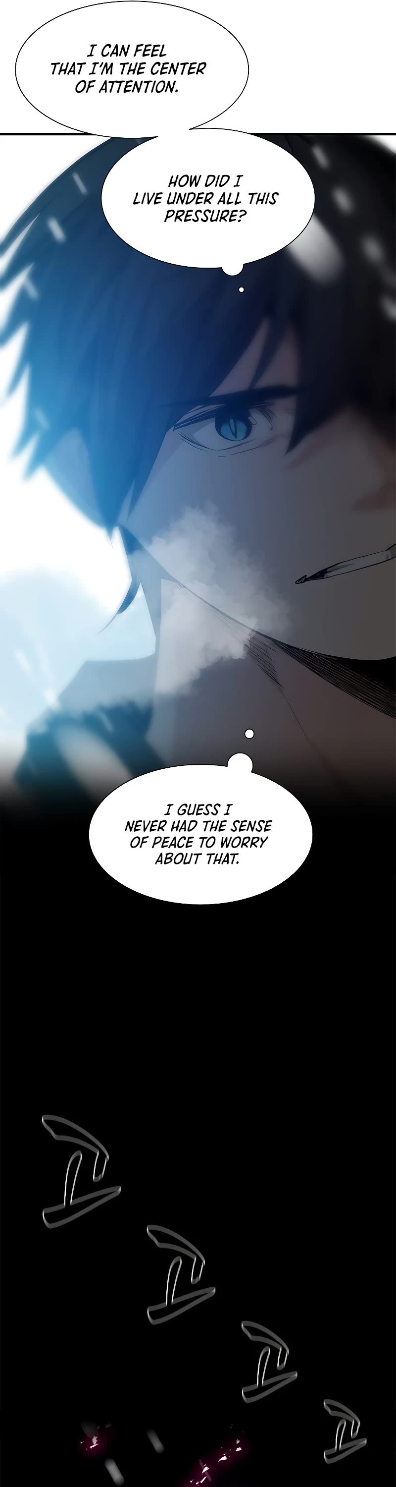 The Tutorial is Too Hard Chapter 107 page 42 - Chapter 107