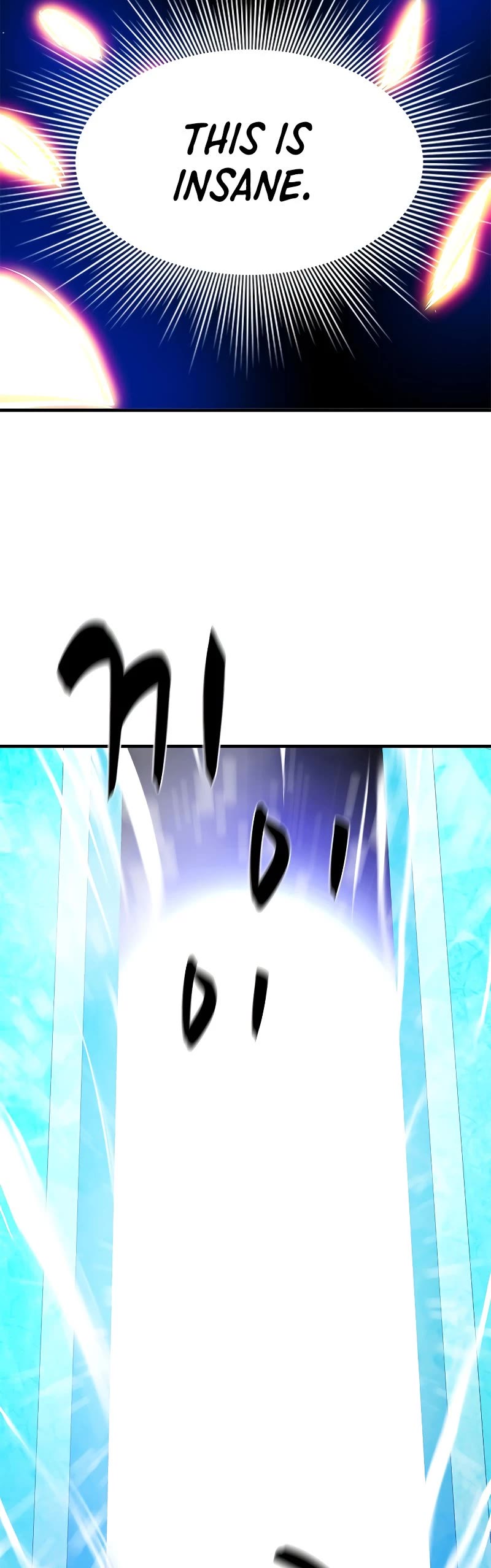 The Tutorial is Too Hard Chapter 107 page 44 - Chapter 107