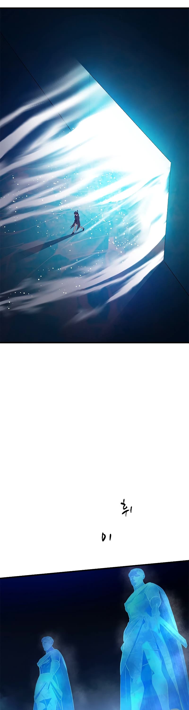 The Tutorial is Too Hard Chapter 107 page 46 - Chapter 107