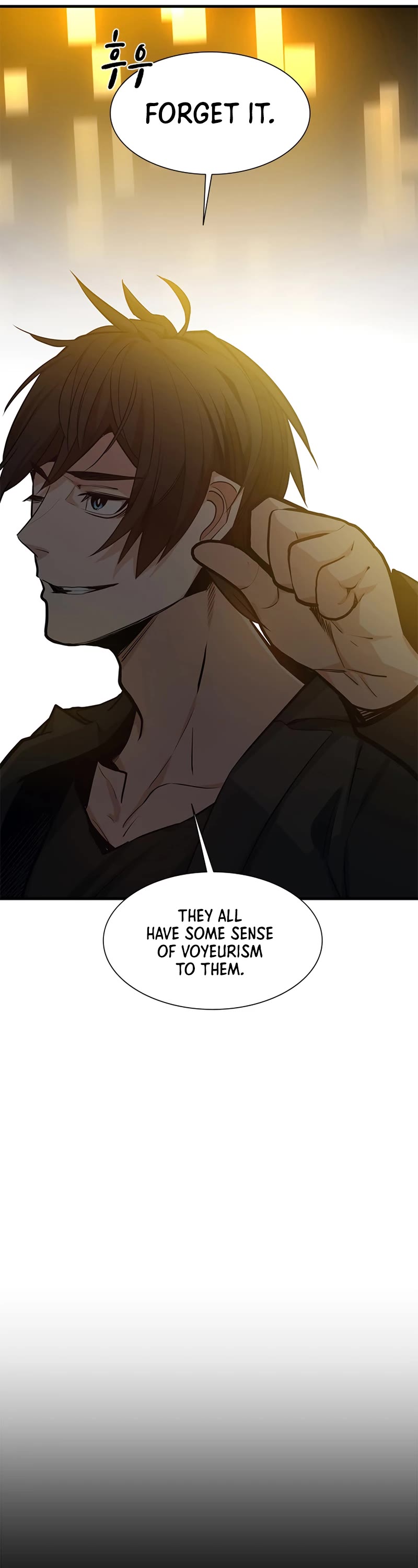 The Tutorial is Too Hard Chapter 108 page 17 - Chapter 108