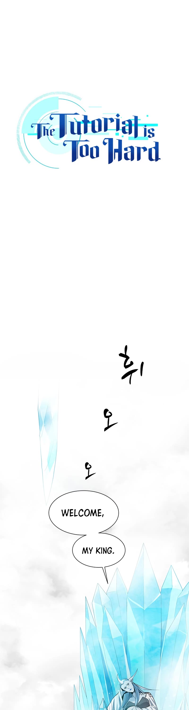 The Tutorial is Too Hard Chapter 108 page 2 - Chapter 108