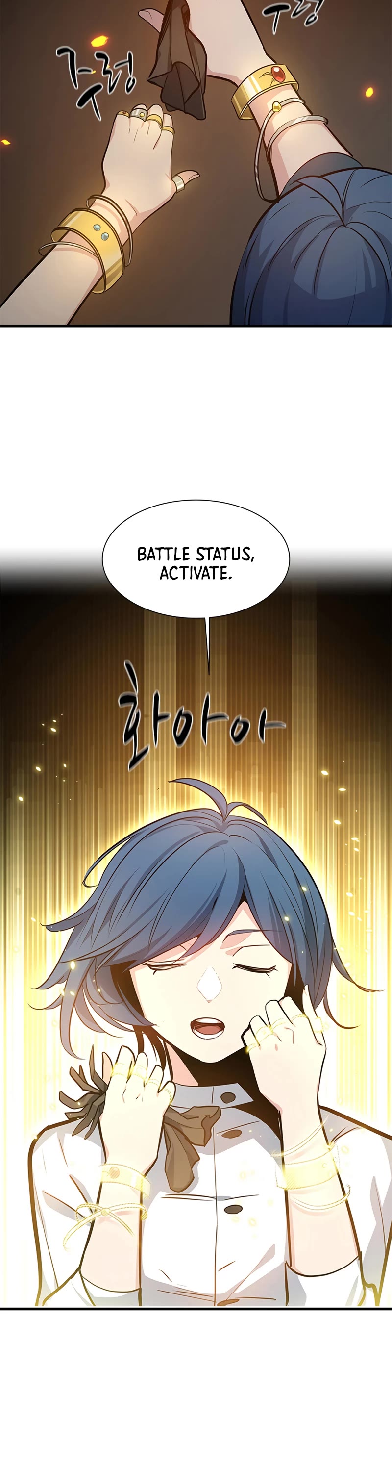 The Tutorial is Too Hard Chapter 108 page 38 - Chapter 108