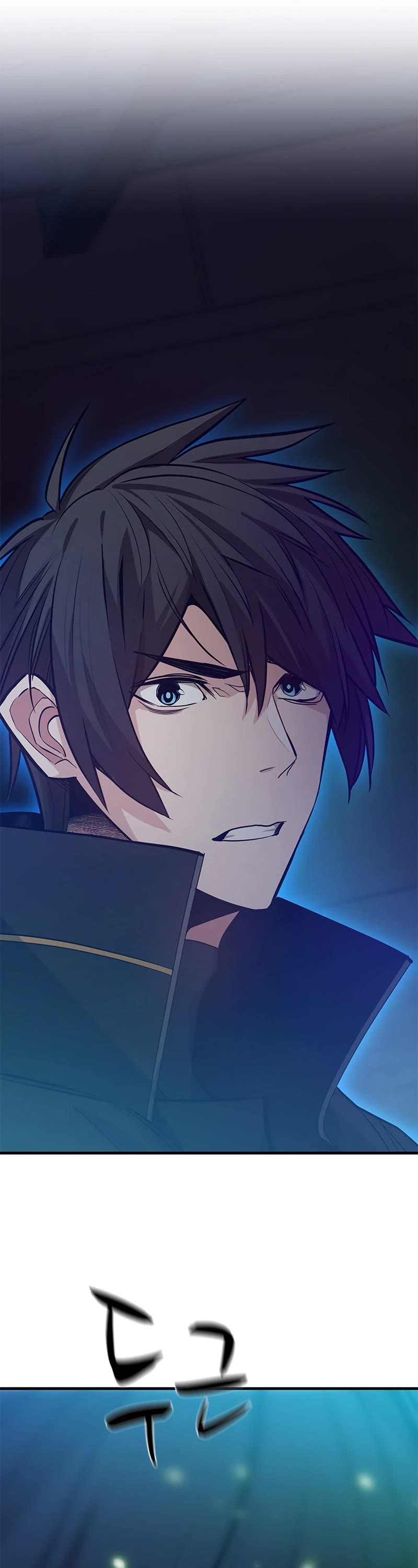 The Tutorial is Too Hard Chapter 108 page 47 - Chapter 108