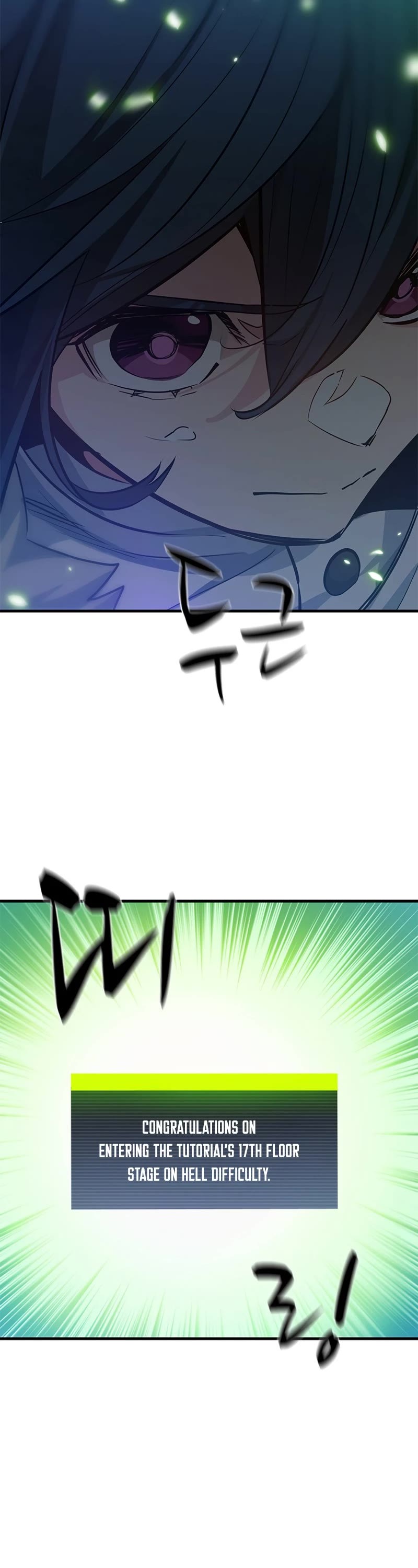 The Tutorial is Too Hard Chapter 108 page 48 - Chapter 108