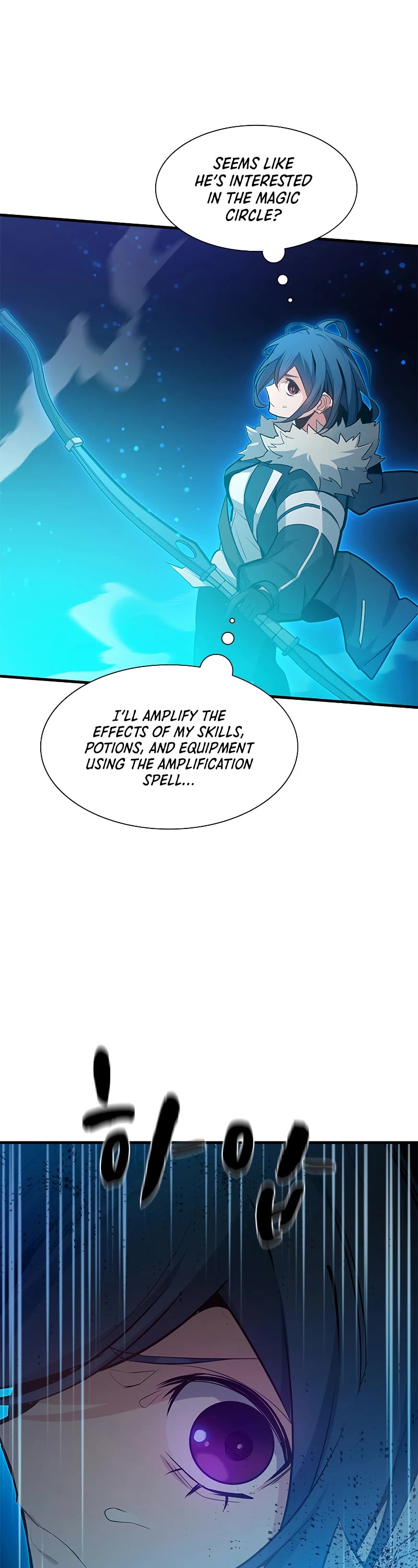 The Tutorial is Too Hard Chapter 109 page 16 - Chapter 109