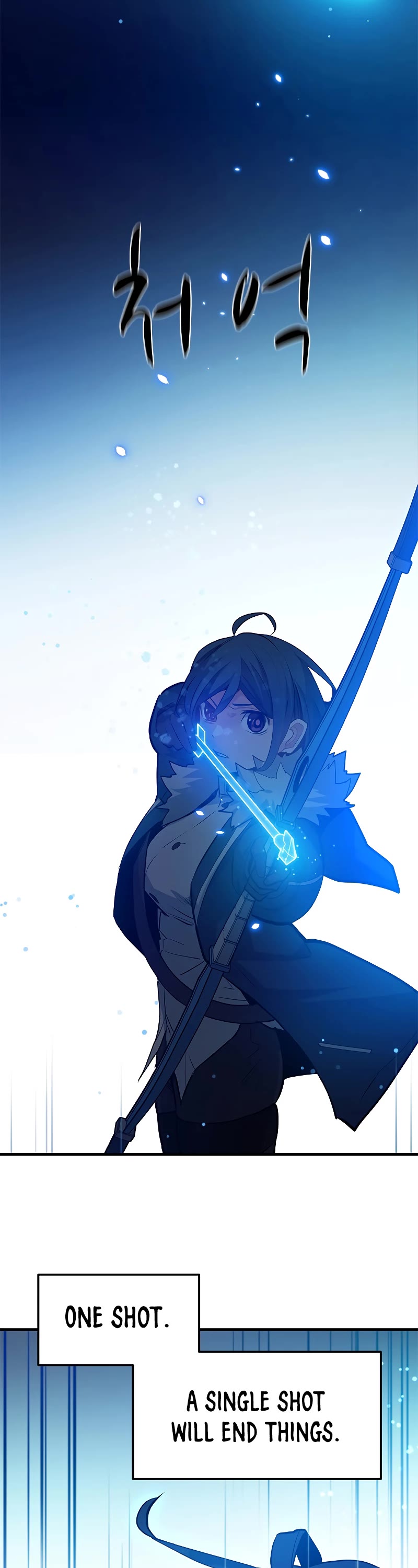 The Tutorial is Too Hard Chapter 109 page 21 - Chapter 109