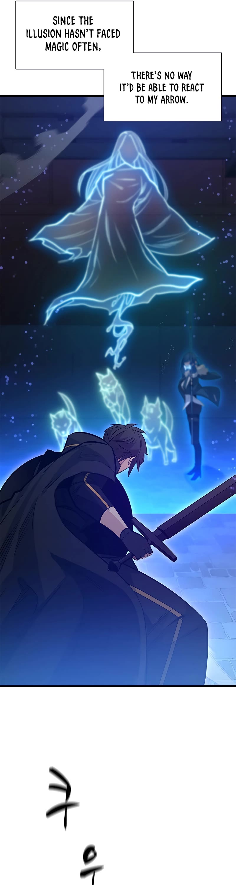 The Tutorial is Too Hard Chapter 109 page 26 - Chapter 109