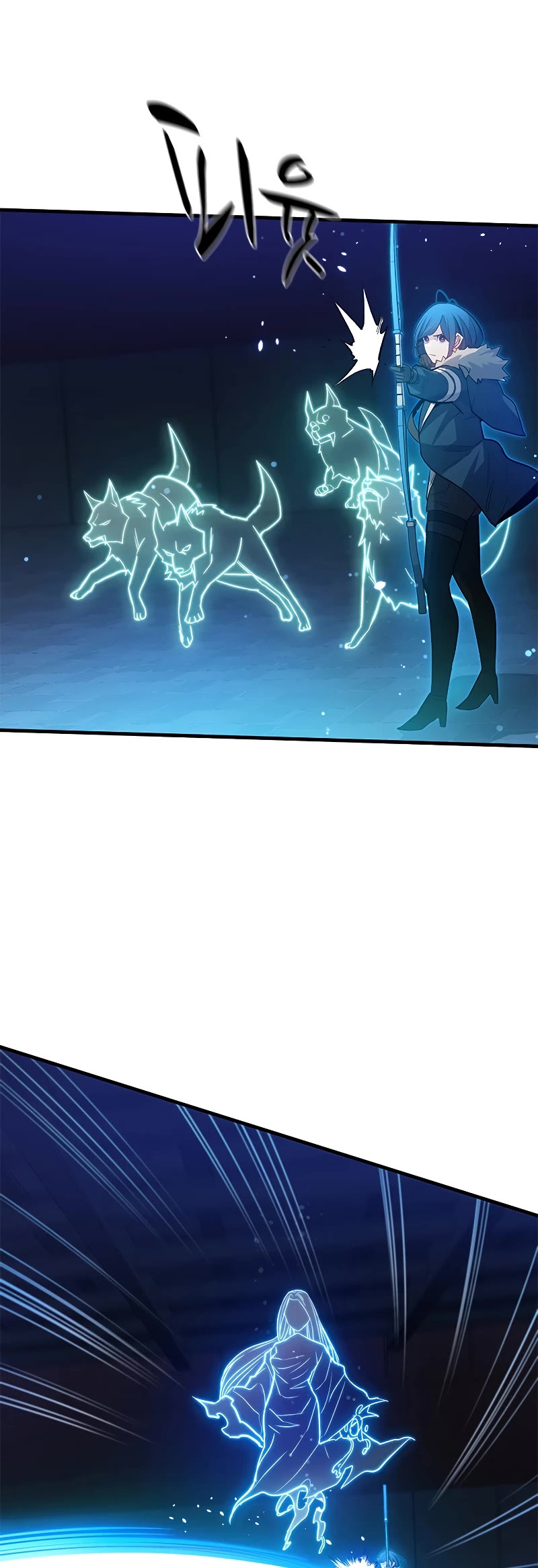 The Tutorial is Too Hard Chapter 109 page 30 - Chapter 109