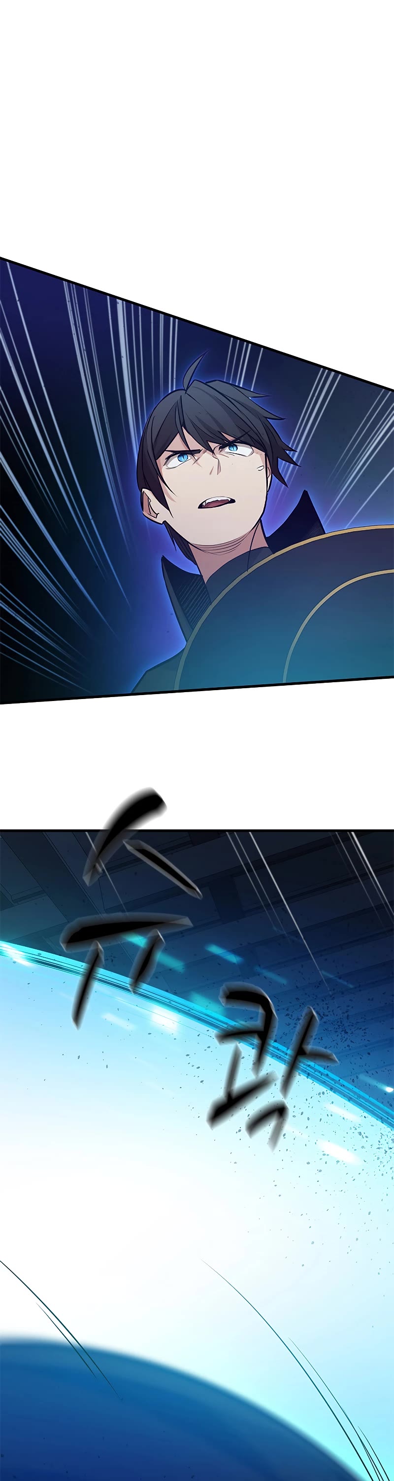 The Tutorial is Too Hard Chapter 109 page 32 - Chapter 109