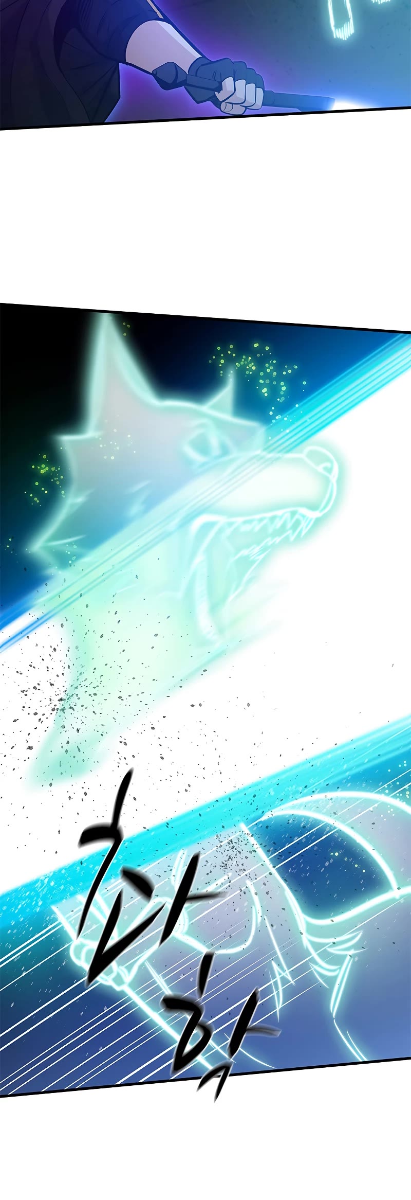 The Tutorial is Too Hard Chapter 109 page 37 - Chapter 109