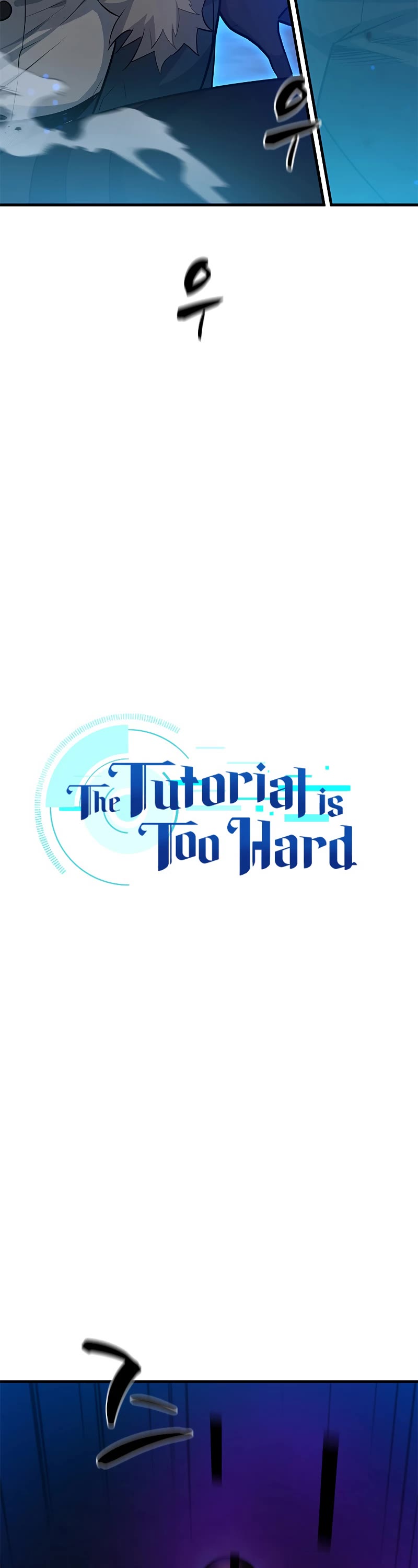 The Tutorial is Too Hard Chapter 109 page 4 - Chapter 109