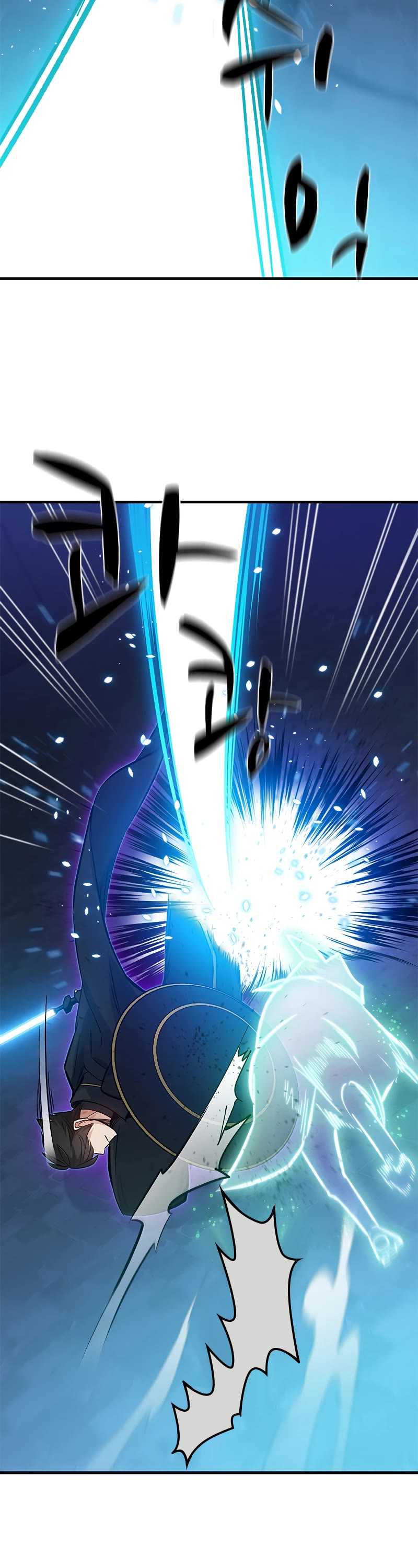 The Tutorial is Too Hard Chapter 109 page 40 - Chapter 109