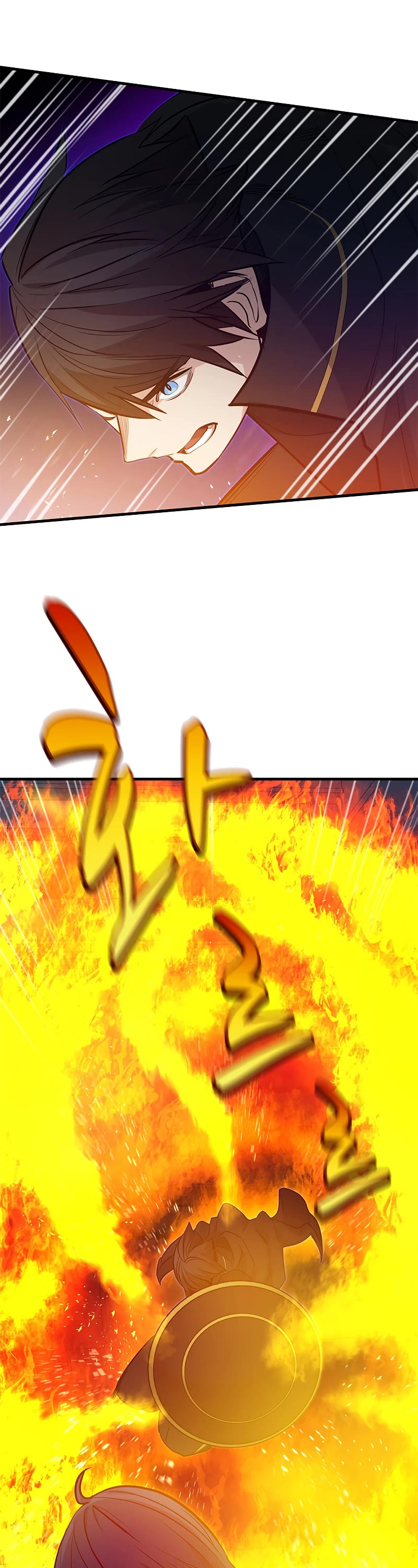The Tutorial is Too Hard Chapter 109 page 46 - Chapter 109