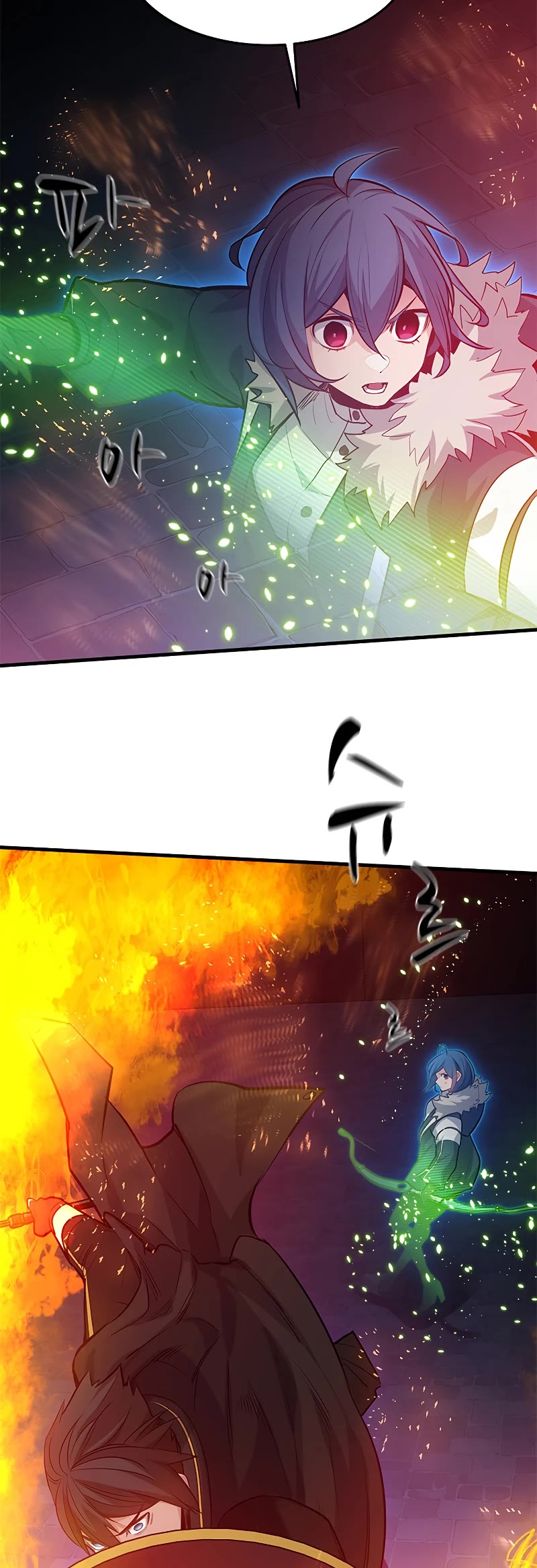 The Tutorial is Too Hard Chapter 109 page 48 - Chapter 109