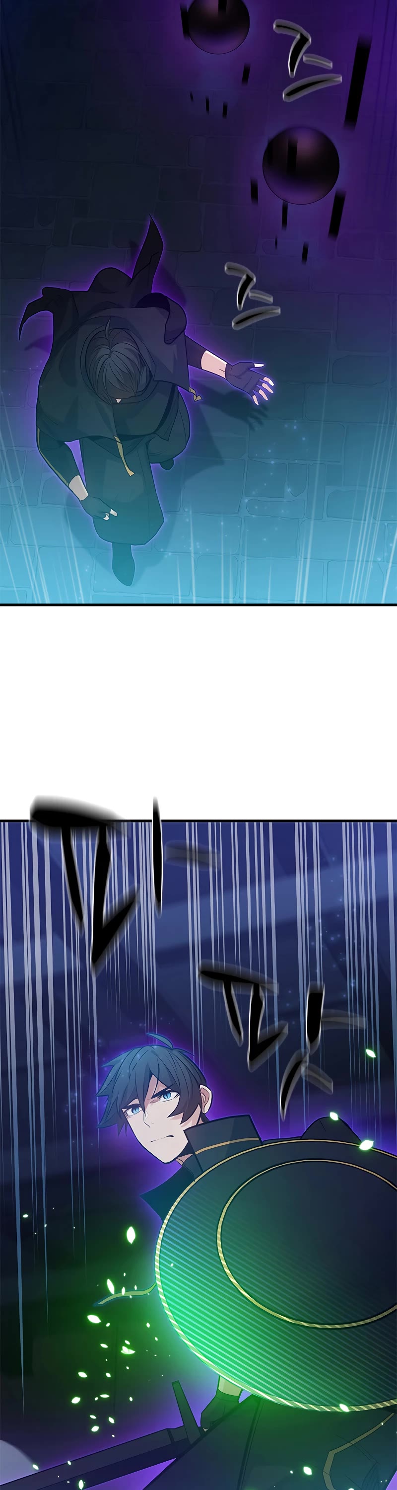 The Tutorial is Too Hard Chapter 109 page 5 - Chapter 109
