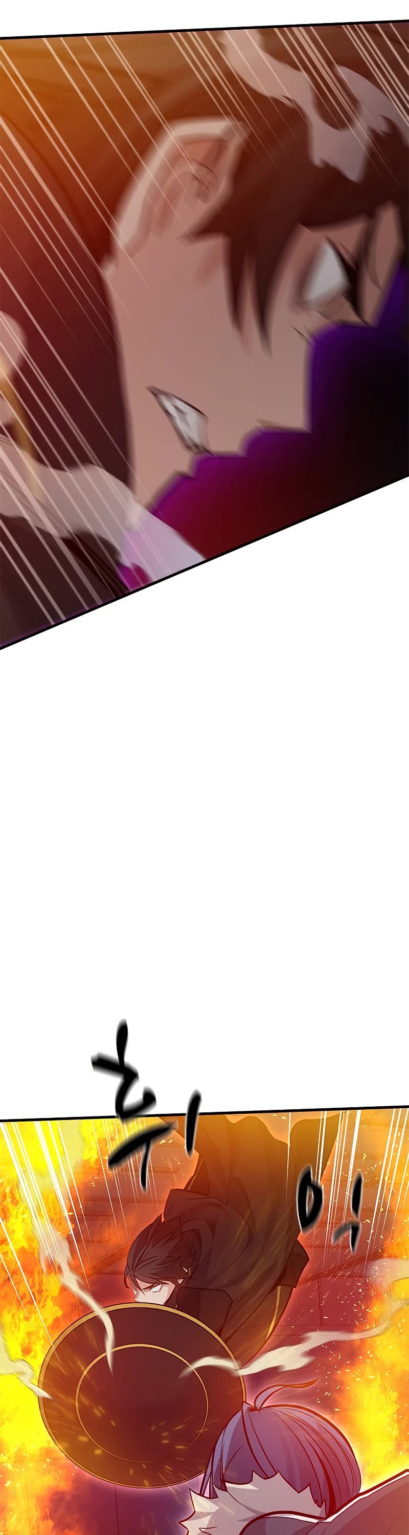 The Tutorial is Too Hard Chapter 109 page 50 - Chapter 109