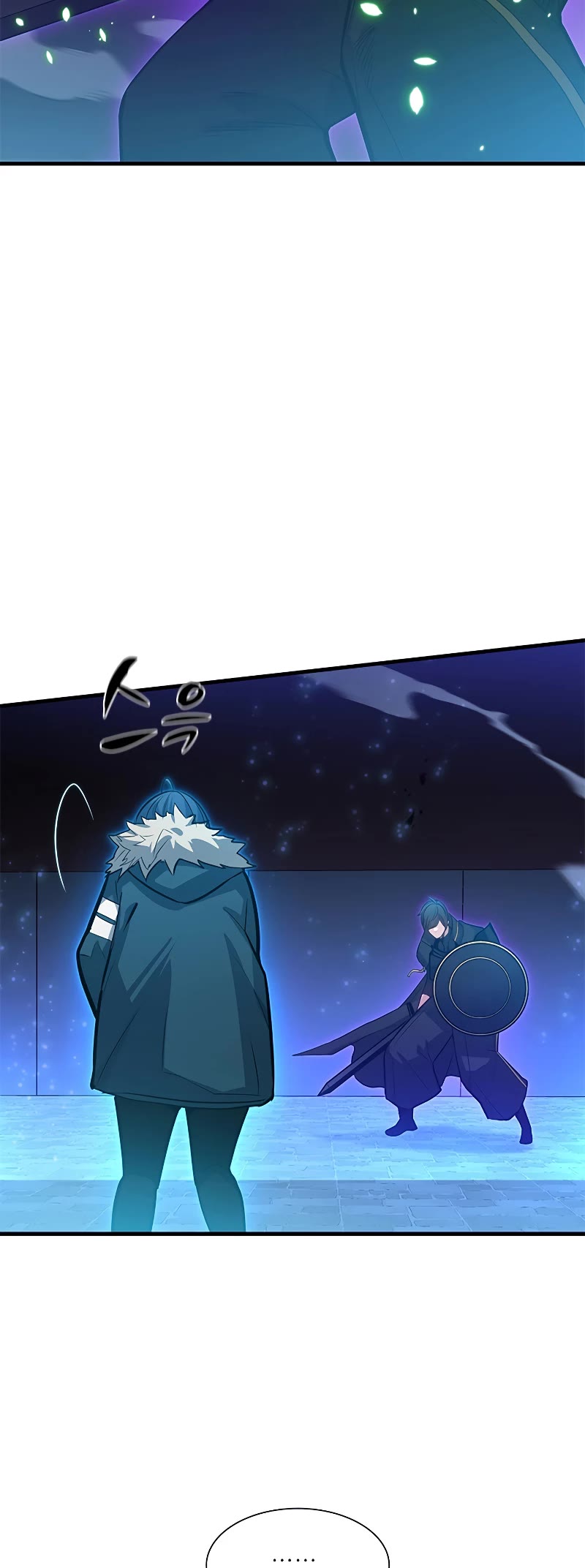 The Tutorial is Too Hard Chapter 109 page 6 - Chapter 109