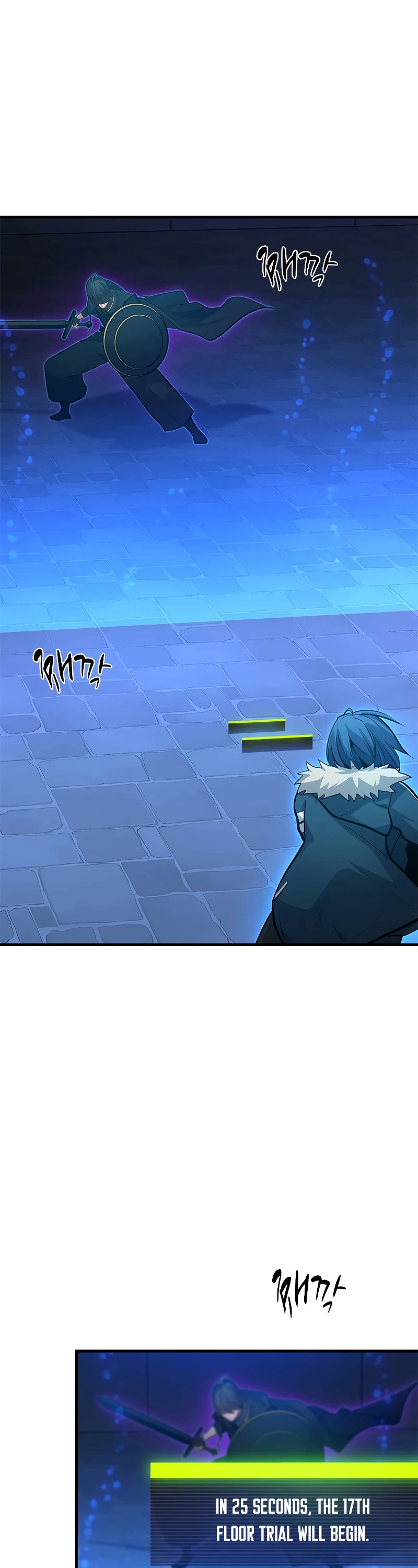 The Tutorial is Too Hard Chapter 109 page 9 - Chapter 109