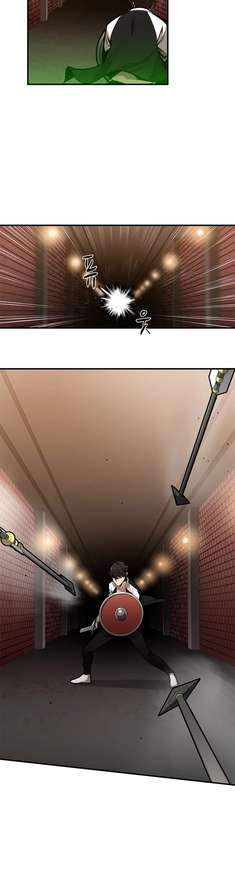 The Tutorial is Too Hard Chapter 11 page 15 - Chapter 11