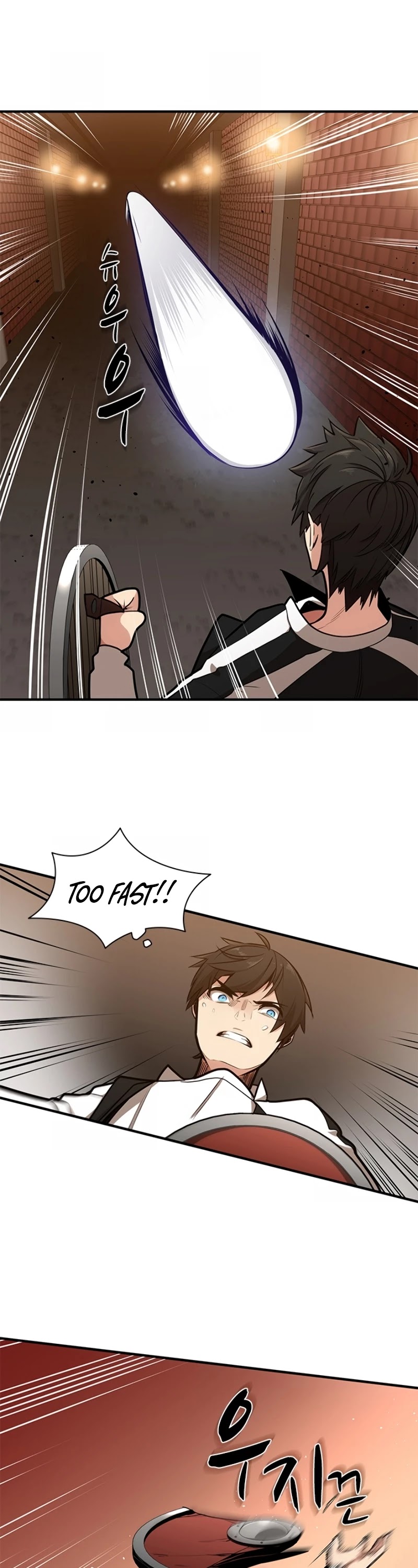 The Tutorial is Too Hard Chapter 11 page 18 - Chapter 11