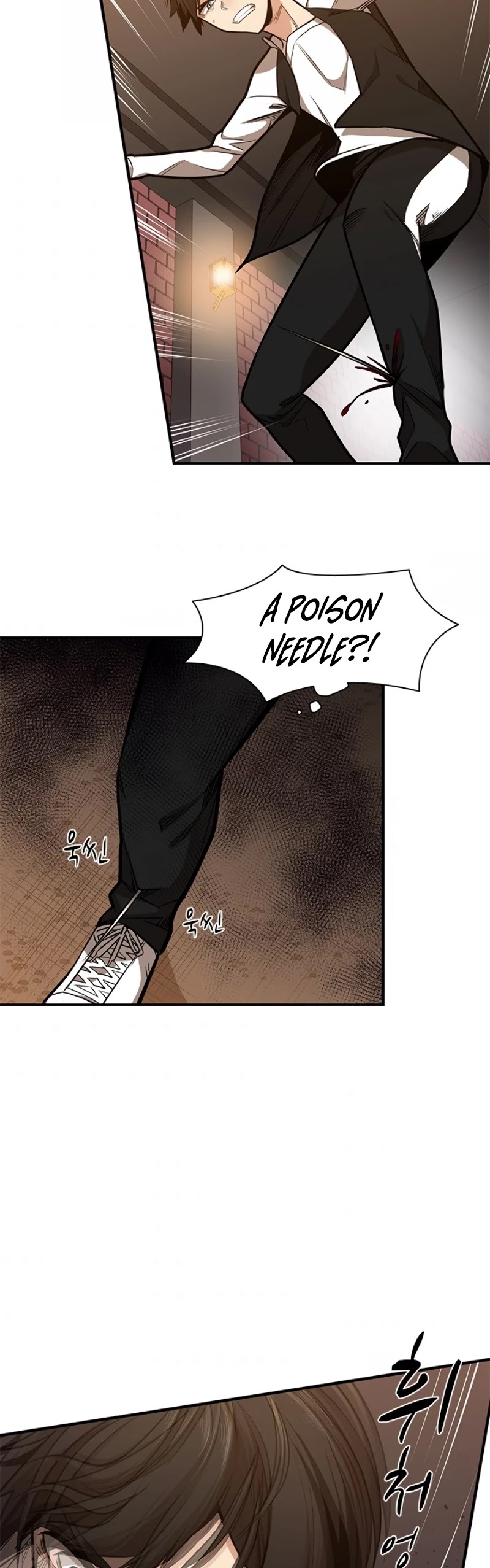 The Tutorial is Too Hard Chapter 11 page 20 - Chapter 11