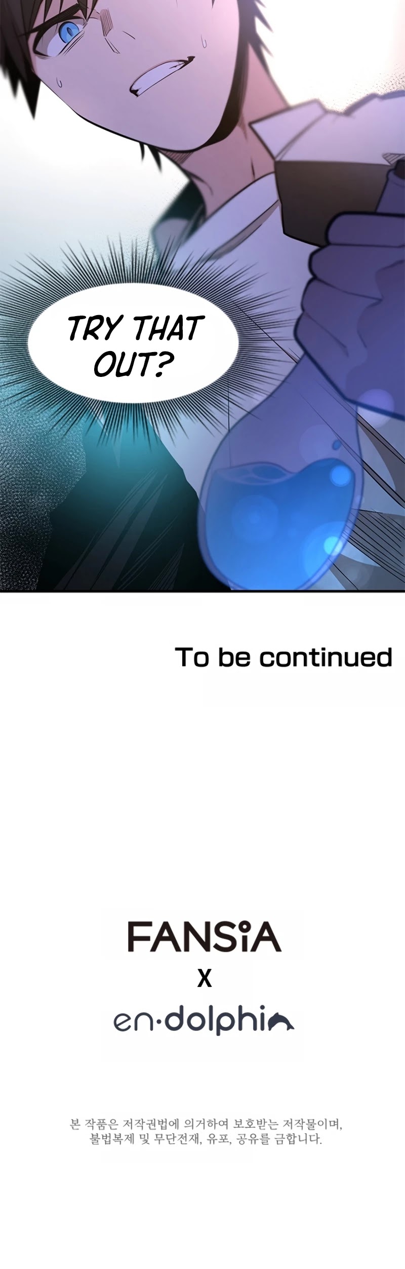 The Tutorial is Too Hard Chapter 11 page 23 - Chapter 11
