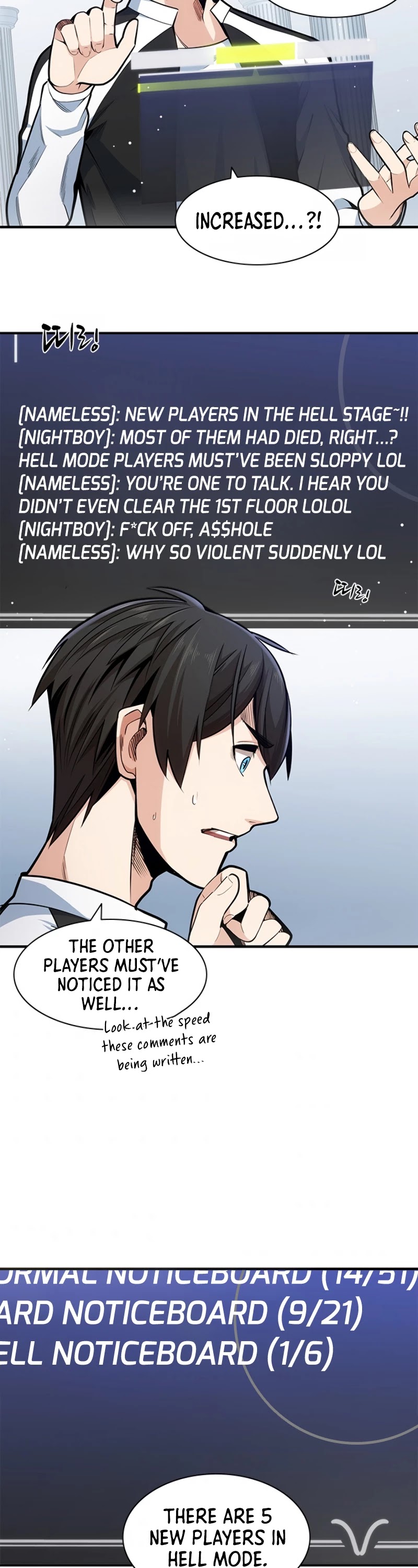 The Tutorial is Too Hard Chapter 11 page 3 - Chapter 11