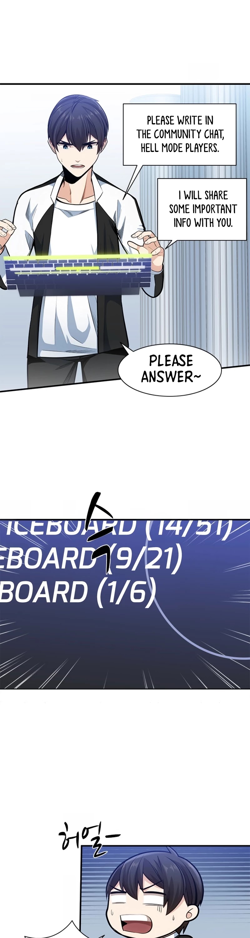 The Tutorial is Too Hard Chapter 11 page 6 - Chapter 11