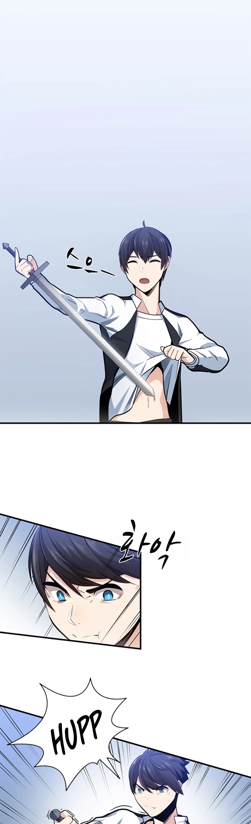 The Tutorial is Too Hard Chapter 11 page 8 - Chapter 11