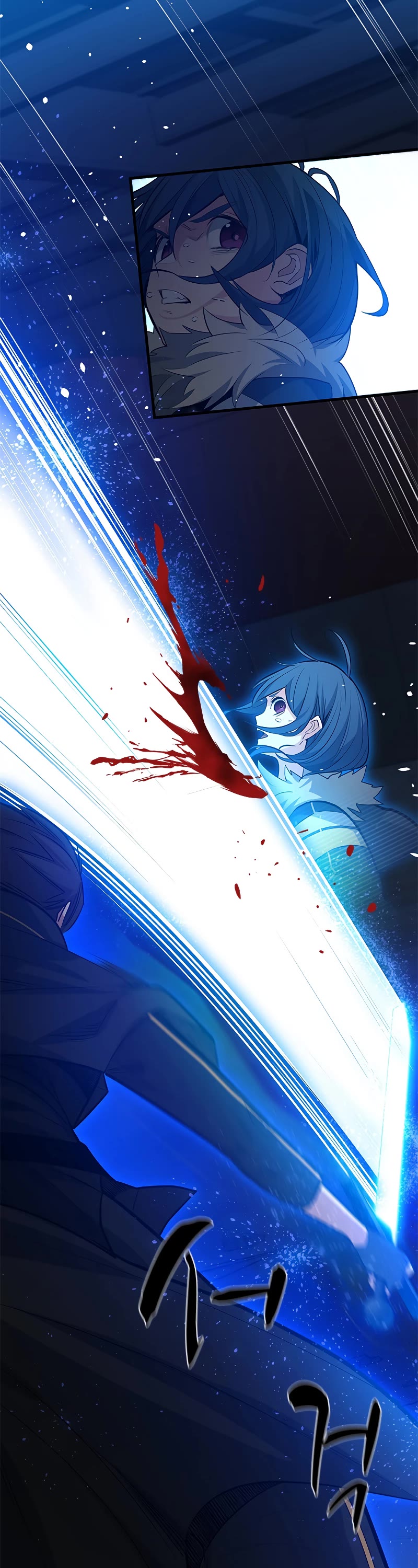 The Tutorial is Too Hard Chapter 110 page 10 - Chapter 110