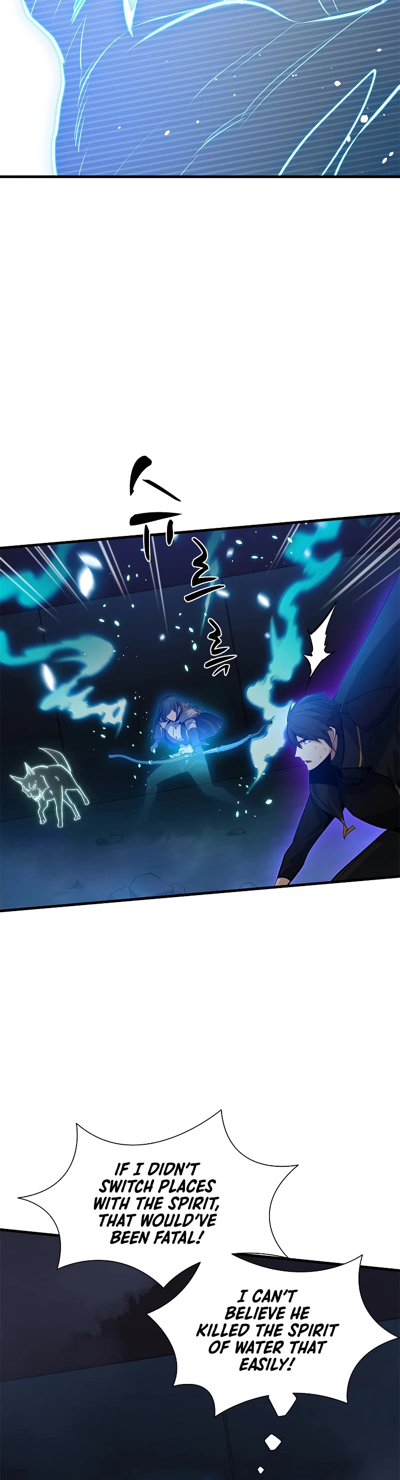 The Tutorial is Too Hard Chapter 110 page 12 - Chapter 110