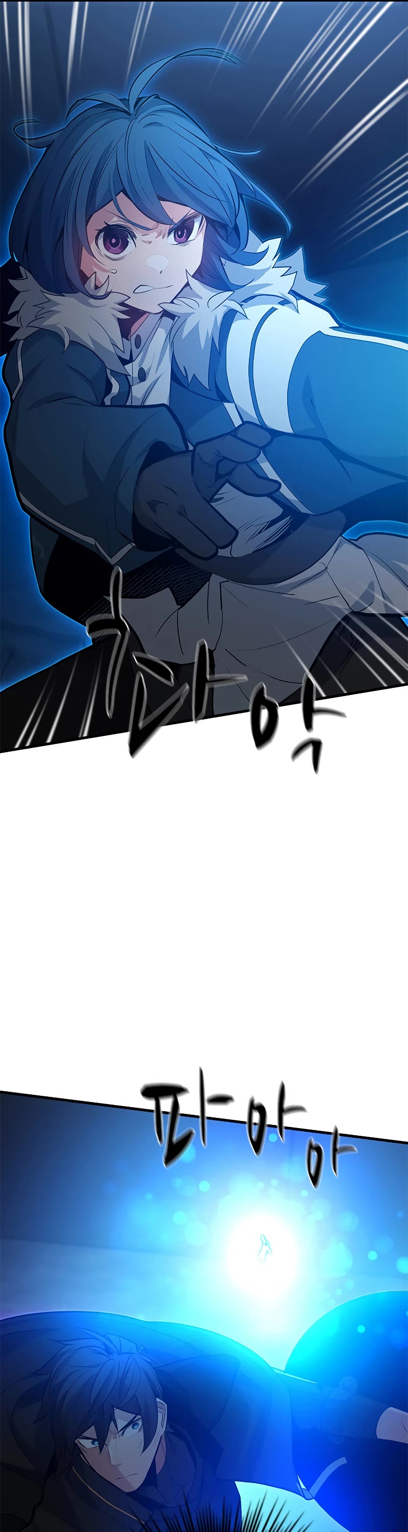 The Tutorial is Too Hard Chapter 110 page 18 - Chapter 110