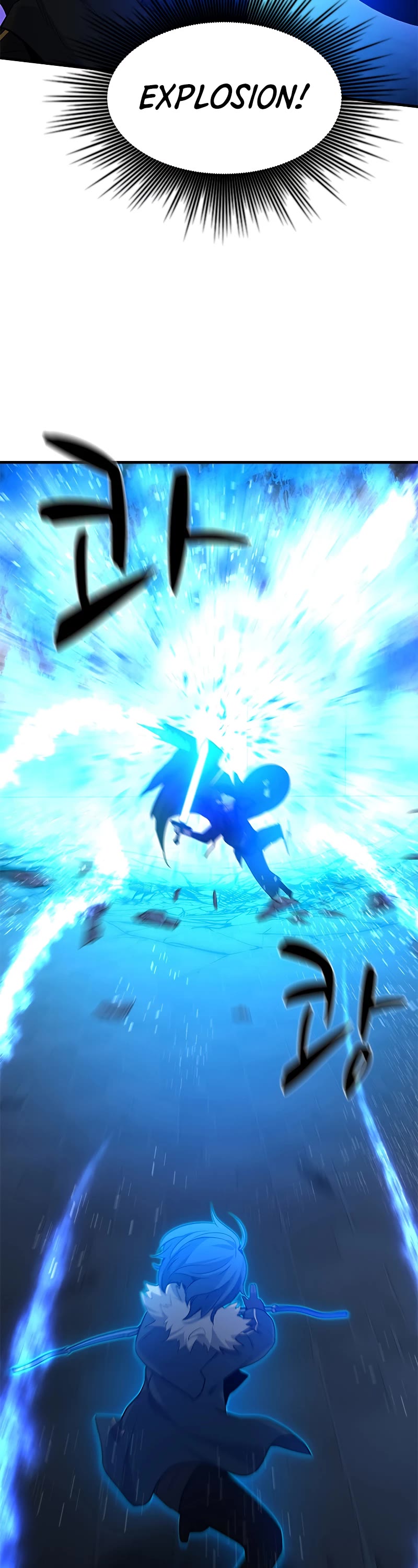 The Tutorial is Too Hard Chapter 110 page 19 - Chapter 110